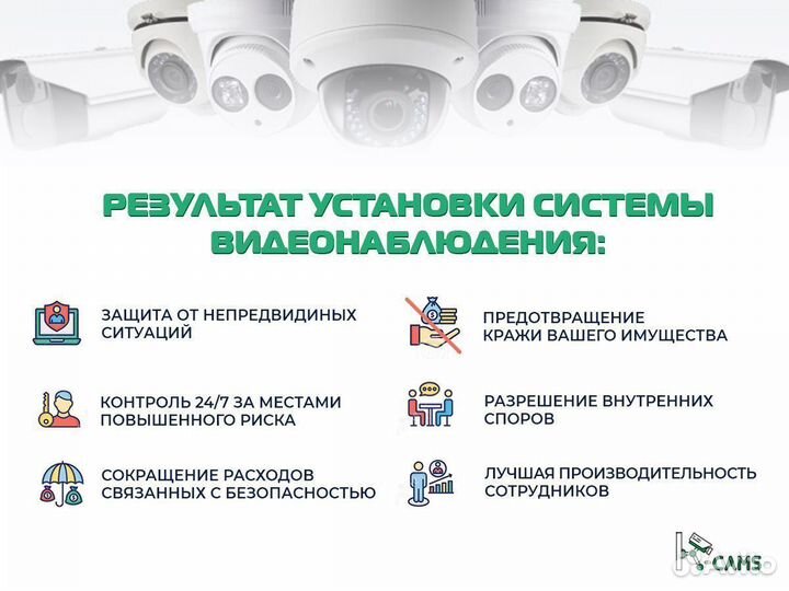 Топ видеонаблюдение Х10 Уличная вариофакальная 5MP