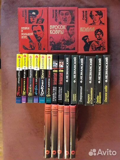 Детективы, приключения, фантастика (доп. 26.07)