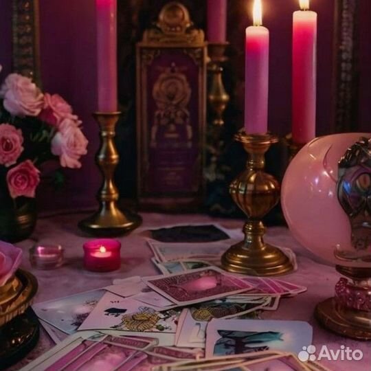 Гадание на картах таро