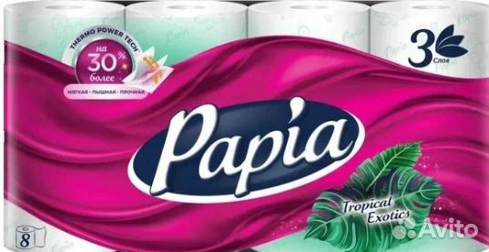 Сахар, Туалетная бумага Papia, Масло