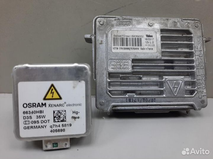 Блок розжига лампа xenon land rover range rover 4