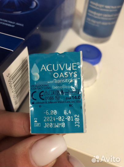 Линза контактная на -6,0