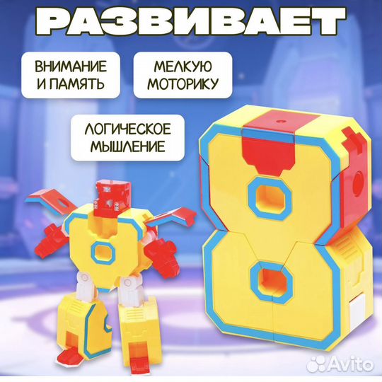 Игрушки