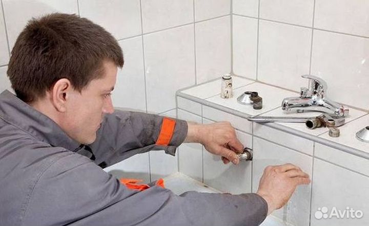 Услуги сантехника