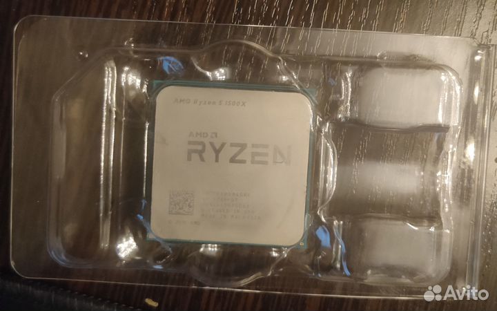 Amd ryzen 5 1500x