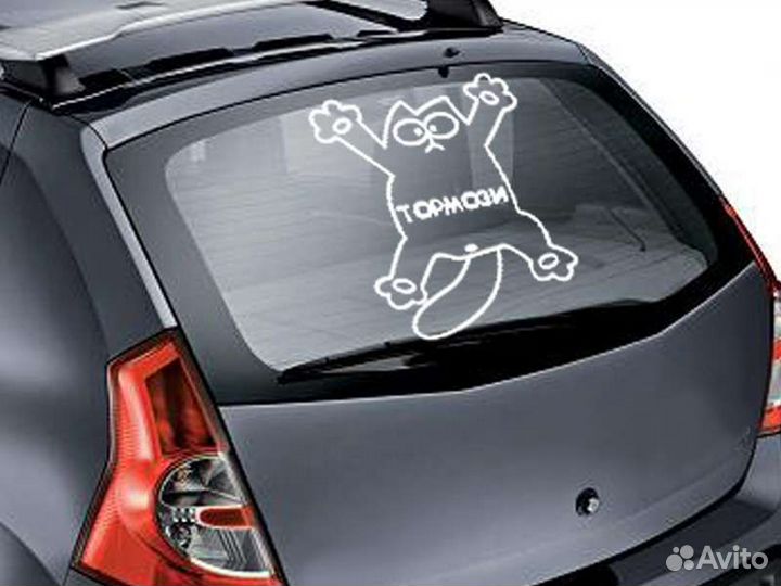 Наклейки на машину