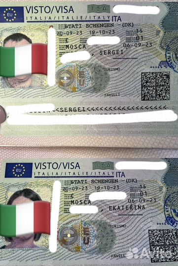 Шенгенская виза быстро запись на визу Италия
