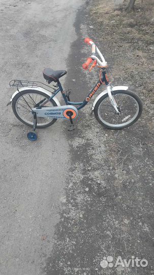 Детский велосипед бу