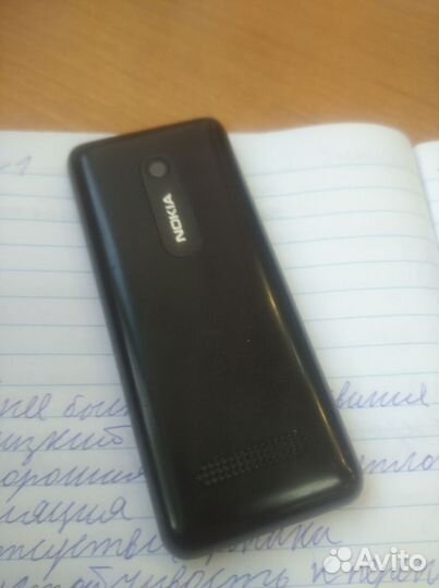 Nokia 206