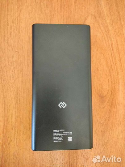 Power bank, внешний аккумулятор