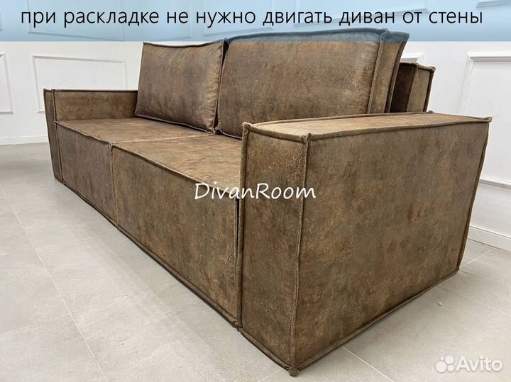 Новый диван