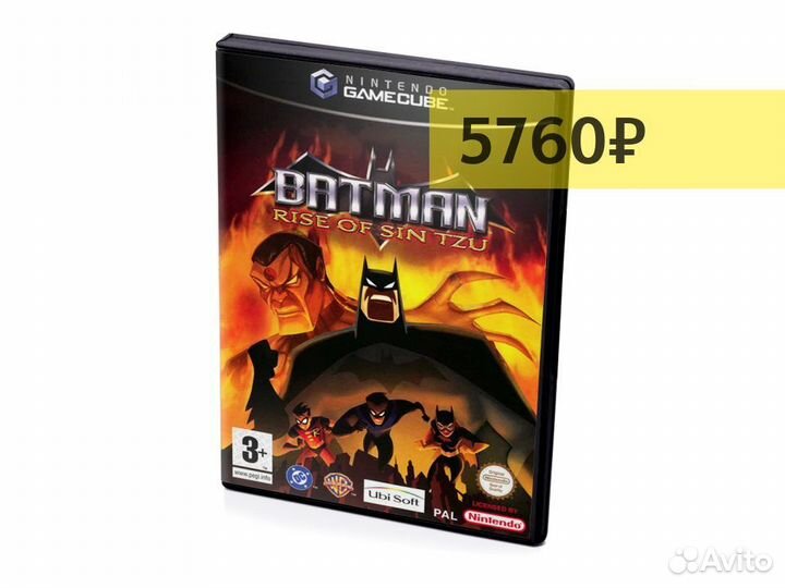 Batman Rise Of Sin Tzu (GameCube)