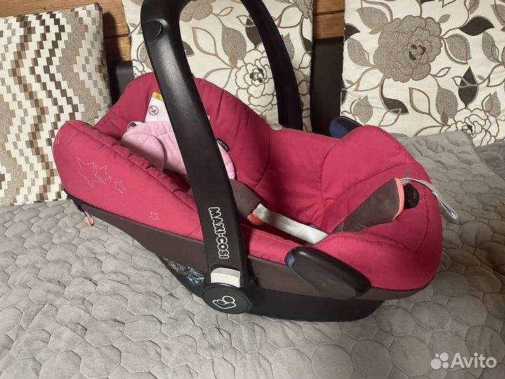 Автолюлька maxi cosi