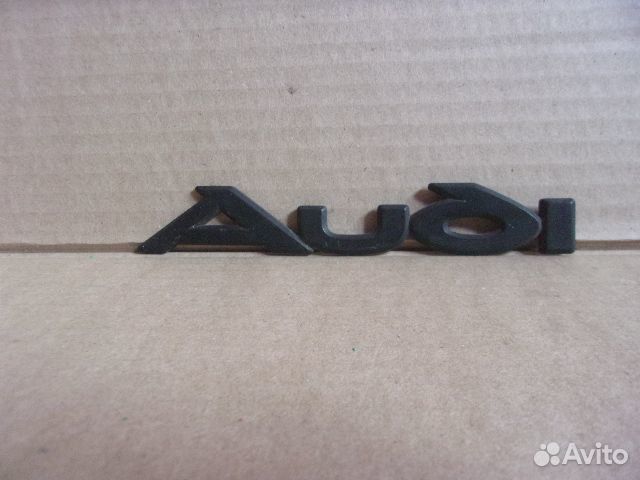 Ауди 100 С3, 83-87г., эмблема багажника