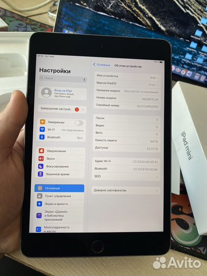 iPad mini 5 64gb/wifi/коробка