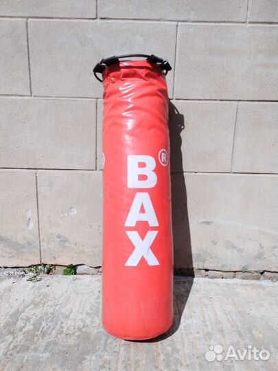 Боксерский мешок
