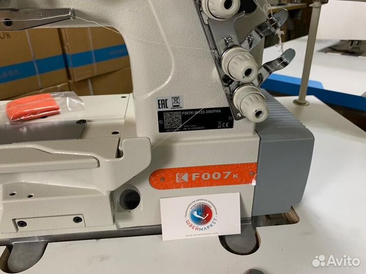 Плоскошовная распошивальная машина Siruba