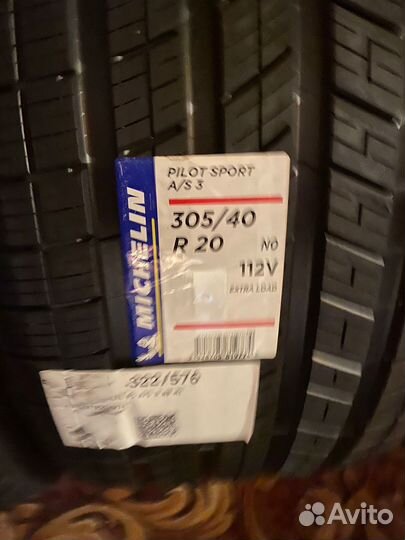 Michelin Pilot Sport A/S 3 275/45 R20 и 305/40 R20 112V