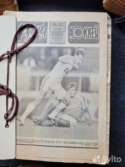 Газета хокей футбол,с 1983 по 1986 год