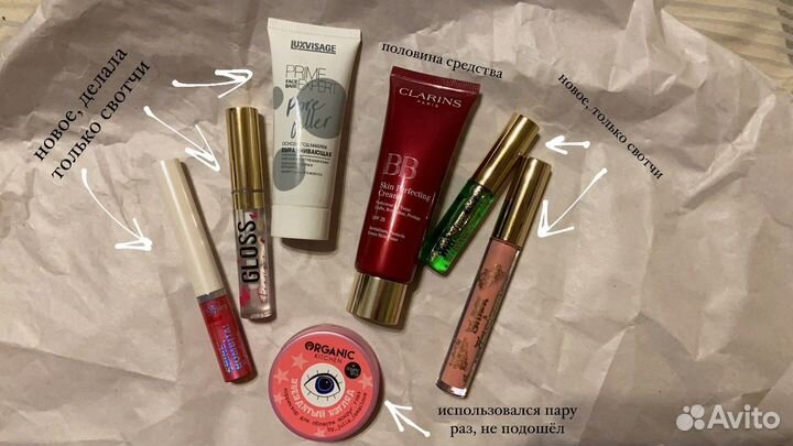 Набор декоративной косметики пакетом