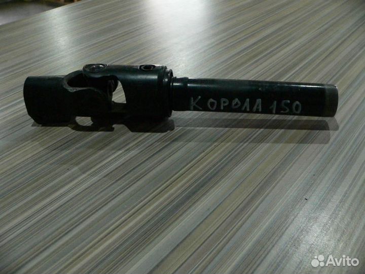 Кардан рулевой toyota Corolla E15 2006-2013