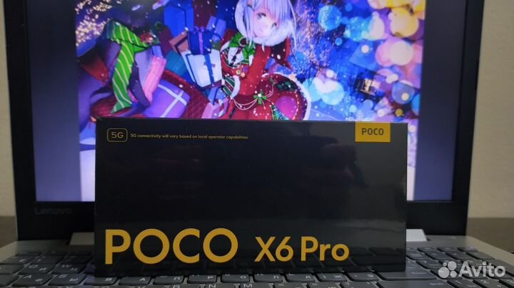 Xiaomi Poco X6 Pro, 8/256 ГБ