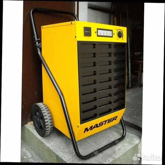 Осушитель воздуха master DH 92 U1K