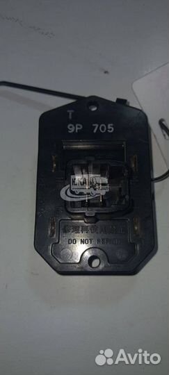 Резистор отопителя N04C hino 300 Евро4 narrow