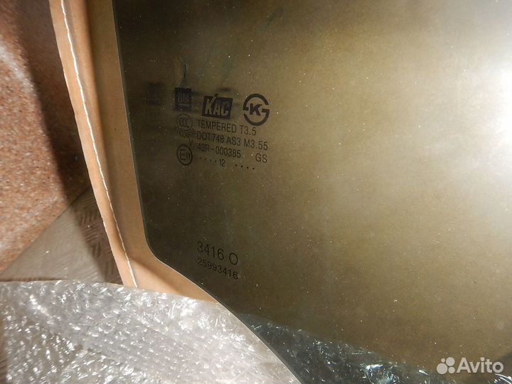 Стекло двери задней правой, Opel (Опель) -mokka (1