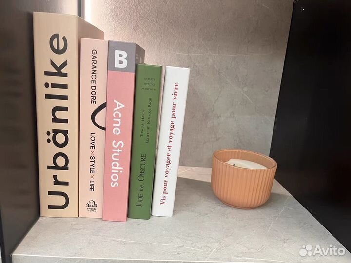 Декоративные книги для оформления помещений