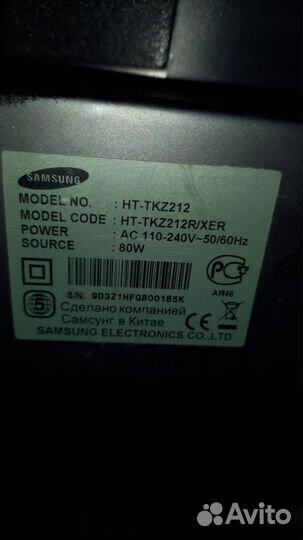 Домашний кинотеатр Samsung ht-tkz212