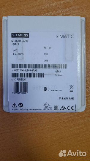 Siemens S7-1500 memory card 12MB