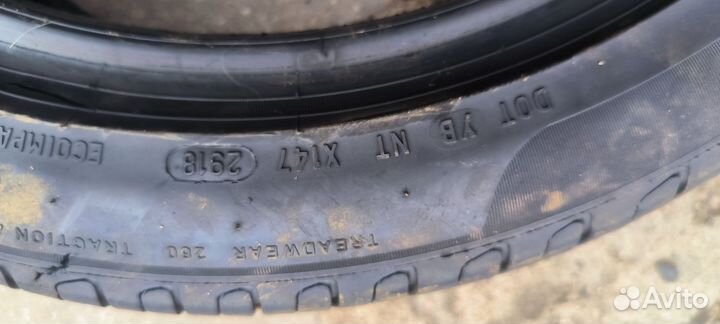 Pirelli Cinturato P7 205/50 R17 89V