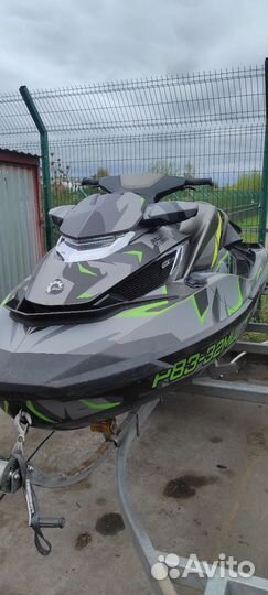 Гидроцикл BRP