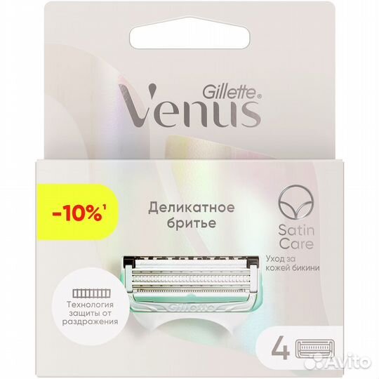 Gillette Venus Сменные кассеты Satin #391330