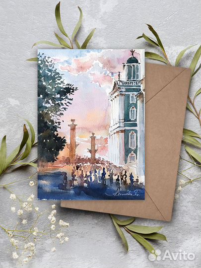Открытки акварельные Санкт-Петербург набор 4 шт