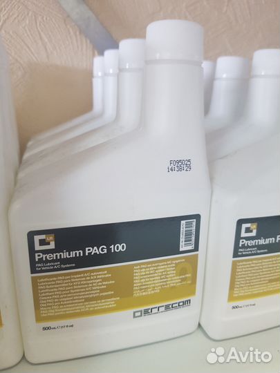 Масло для заправки кондиционеров Раg 100