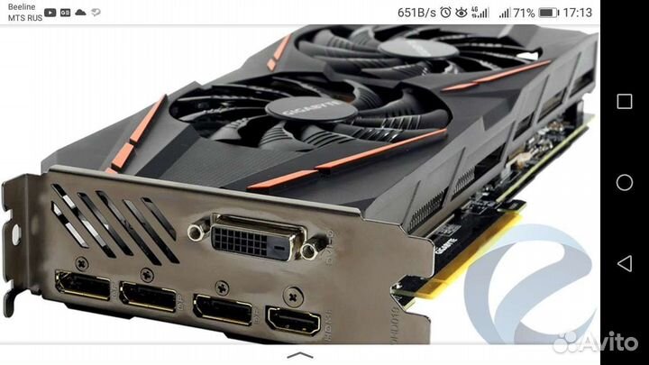 Видеокарта gigabyte GeForce GTX 1060 G1 gaming