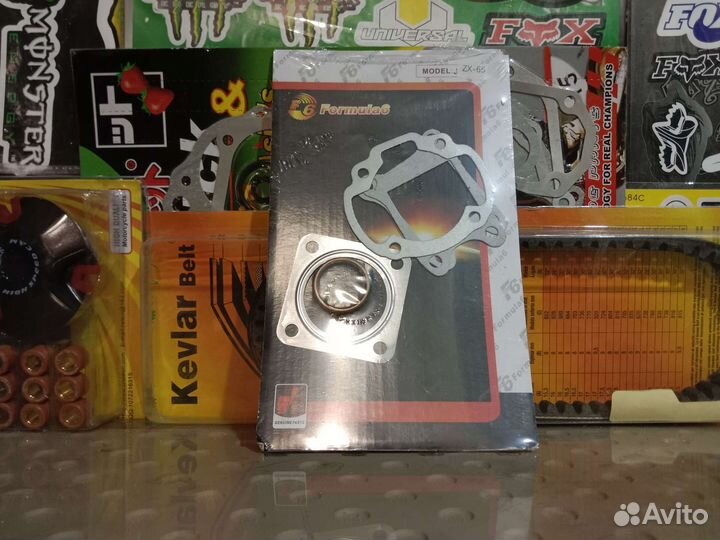 Прокладки honda zx