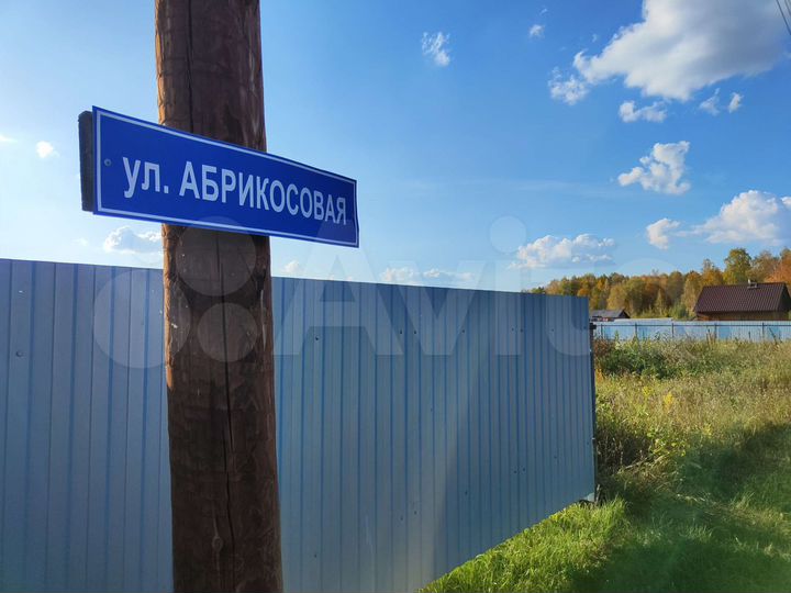 Участок 11,2 сот. (СНТ, ДНП)