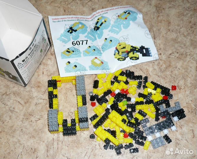 Конструктор типа Lego 3D небольшой набор Трактор