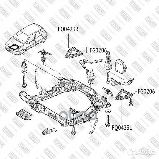Рычаг подвески передний нижний правый перед прав