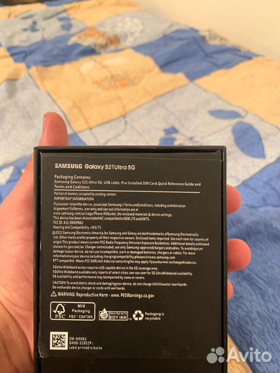 Samsung Galaxy S21 Ultra 5G, 16/256 ГБ