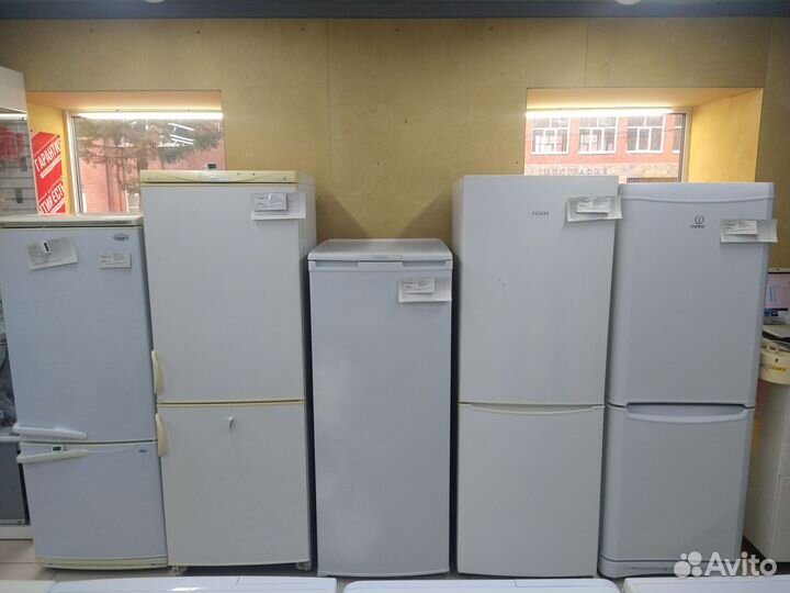 Холодильник general frost RF360 с доставкой