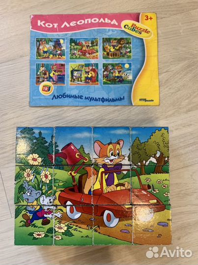 Кубики сказки/мультфильмы