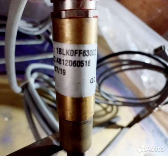 Электротен