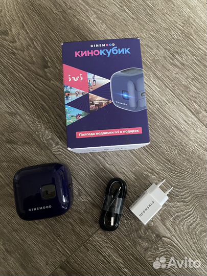 Кинокубик cinemood