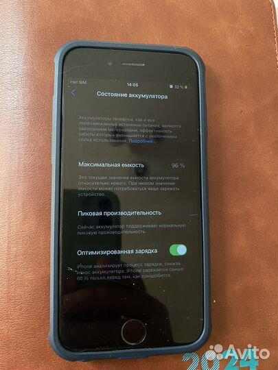 iPhone 6S, 32 ГБ