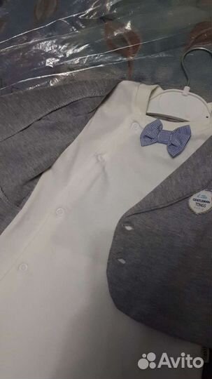 Костюм праздничный Новый