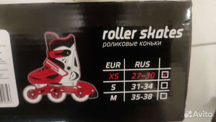 Роликовые коньки детские, р 27-30